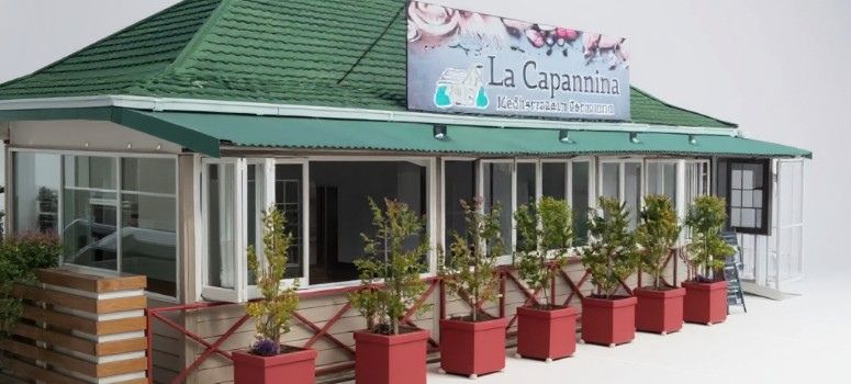 La Capannina